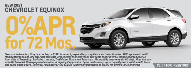 Kenny Kent Chevy July Advertised Specials Kenny Kent Chevy July Advertised Specials