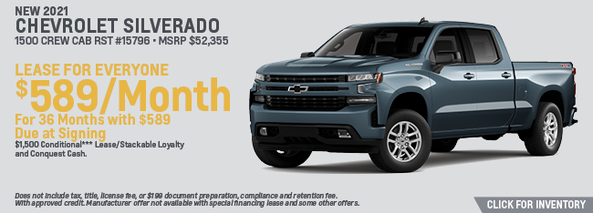 Kenny Kent Chevy July Advertised Specials Kenny Kent Chevy July Advertised Specials