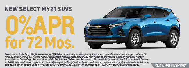 Kenny Kent Chevy July Advertised Specials Kenny Kent Chevy July Advertised Specials