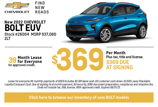 Kenny Kent Chevrolet August Lease Specials Kenny Kent Chevrolet August Lease Specials